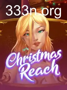 ChristmasReach