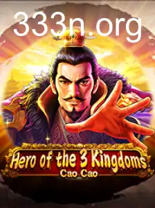 Heroofthe3KingdomsCaoCao