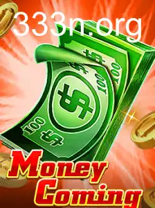 MoneyComing
