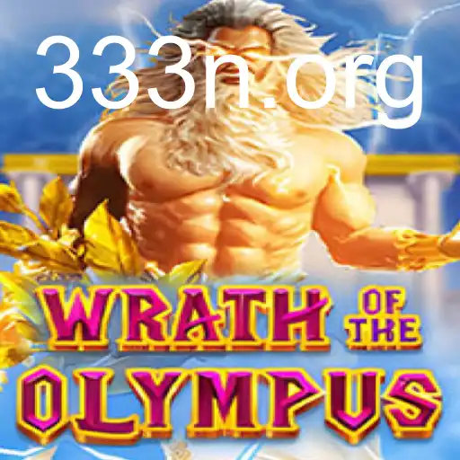 WrathofOlympus