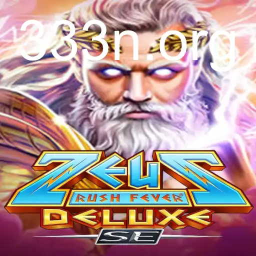 ZeusRushFeverDeluxeSE
